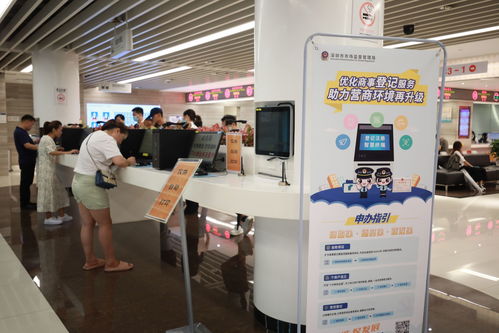 深圳 挖掘數(shù)據(jù)潛能，打造星級政務服務，以數(shù)據(jù)處理服務助力企業(yè)競標爭先