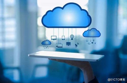 通通透透看無服務器計算 由來、場景與數(shù)據(jù)處理服務