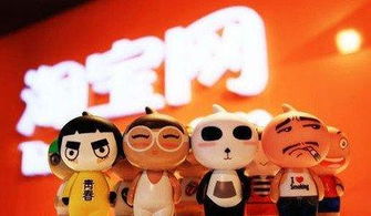 淘寶新規(guī) 嚴(yán)懲錯(cuò)發(fā)貨行為，動漫及游藝用品銷售領(lǐng)域成焦點(diǎn)