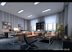 創(chuàng)意客廳餐桌圖片